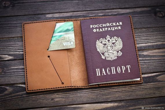 прописка в Зернограде